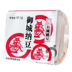 出口标准  拉丝、即食营养纳豆【工厂直发，18小盒、30小盒】