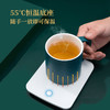 2020年泊喜X故宫宫廷文化联名--揽月·宫廷茶水恒温杯 商品缩略图3