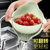 环保小麦秸秆 双层可翻转式分离沥水篮   洗菜洗水果淘米 一篮多用， 商品缩略图3