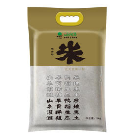 北大荒牧业沃农场东北大米金色鸭稻米黑龙江大米5KG包邮