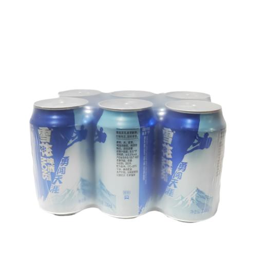 【雪花啤酒勇闖天涯330ml*6聽】1提(優選直供)