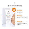 kiehl's科颜氏防晒霜60ml 商品缩略图3