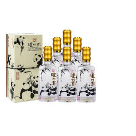 【酒厂直营】52度泸州贡酒（保护大熊猫爱心纪念版）500ml*6    泸州老窖官方旗舰店