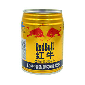 【超市】红牛维生素风味饮料