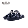 西村名物夏季潮流时尚凉鞋拖鞋可爱X20BJ22971 商品缩略图1