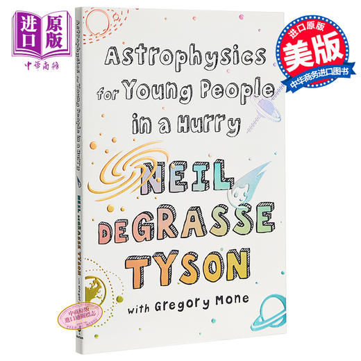 【中商原版】给忙碌者的天体物理学（青少年版）英文原版 Astrophysics for Young People in a Hurry 商品图0