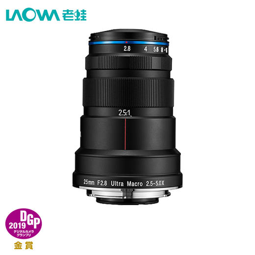 LAOWA老蛙FF25mmF2.8ULTRA MACRO2.5-5X微距镜头 商品图0