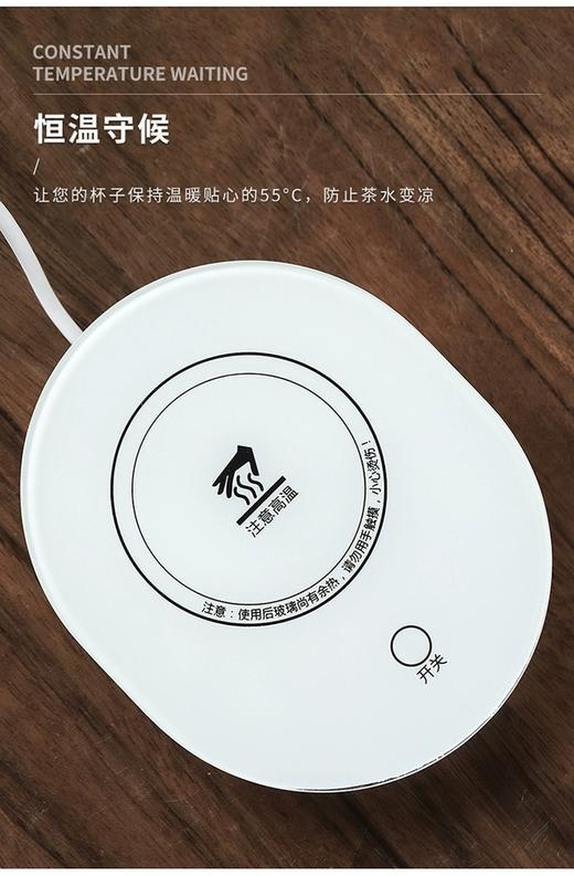 知者觉器55°观山恒温杯（礼盒）（仅供济南市区） 商品图3