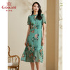乔万尼连衣裙女夏新款修身显瘦气质长款印花真丝连衣裙过膝ES2E131 商品缩略图1