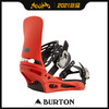 2021 BURTON CARTEL BRIGHT RED M 商品缩略图0