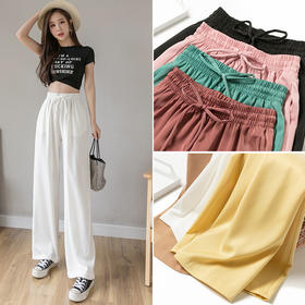 MQ-FYB云朵裤夏季薄款宽松直筒显瘦拖地冰丝阔腿长裤YY