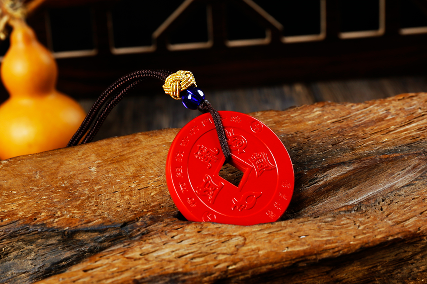 五岳真形图朱砂牌，原矿朱砂，精雕法牌