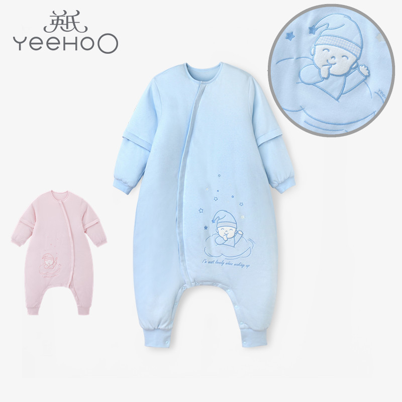 英氏婴儿睡袋男女宝宝分腿可拆袖薄棉双向拉链10096686 10096685