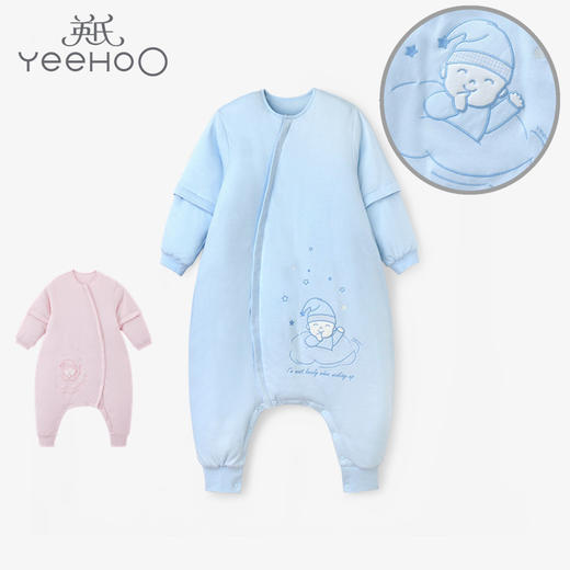 英氏婴儿睡袋男女宝宝分腿可拆袖薄棉双向拉链10096686 10096685 商品图0
