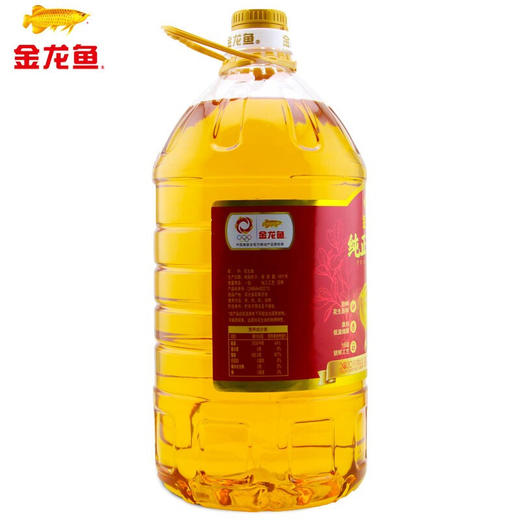 【配送/自提】金龙鱼 纯正一级花生油5l