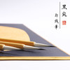 【桔舍】黑尖勾线笔工笔画专用毛笔瘦金体书法国画花鸟人物山水 商品缩略图4