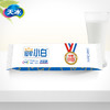 天冰冠军小白香草牛奶雪糕70.5g/支 商品缩略图2