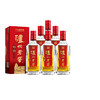 【泸州老窖酒名堂】中华老字号特曲  52度375ml*6 浓香型白酒 商品缩略图0