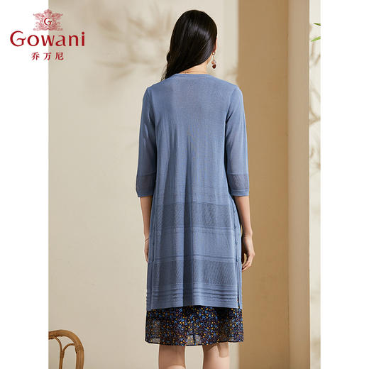 【两色可选】乔万尼针织开衫夏休闲气质薄款外搭女长袖空调衫外套中长ES2M222 商品图3