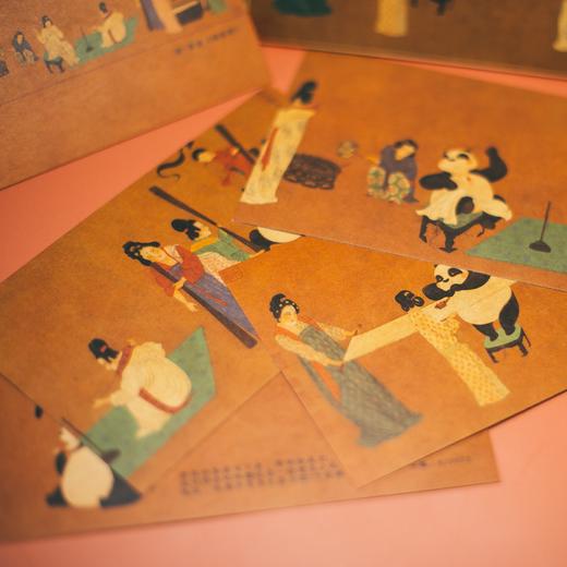 诗婢家 | 黑白月系列 明信片 商品图3