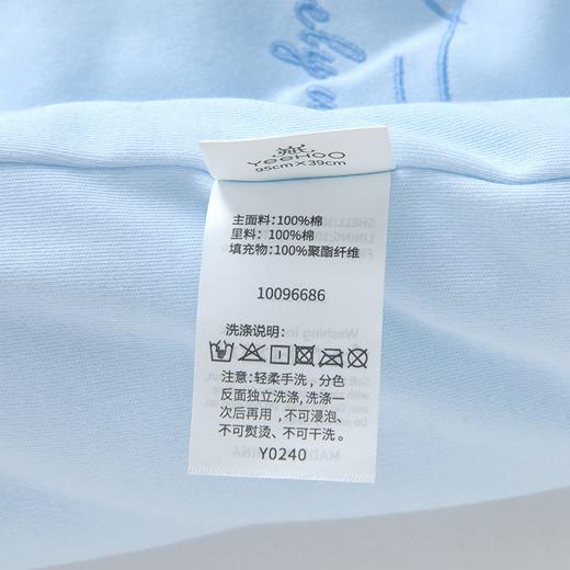 英氏婴儿睡袋男女宝宝分腿可拆袖薄棉双向拉链10096686 10096685 商品图8