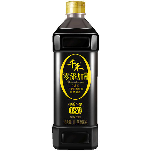 千禾180天零添加酱油（特级生抽）1L 商品图1