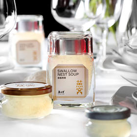 B1F 集品堂即食燕窝  200g/瓶