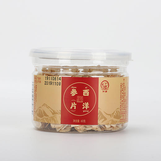 （幸福直通车）神象西洋参 健康礼盒 西洋参片60克*2 富含人参皂甙 神象 商品图2