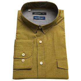 Marco Azzali 黄色长袖衬衫 C3513800