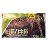 社区团购赢之牛菲力黑椒味牛排130g 商品缩略图0
