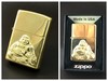 送礼佳品！Zippo 芝宝金色弥勒佛 防风打火机 半价 商品缩略图1