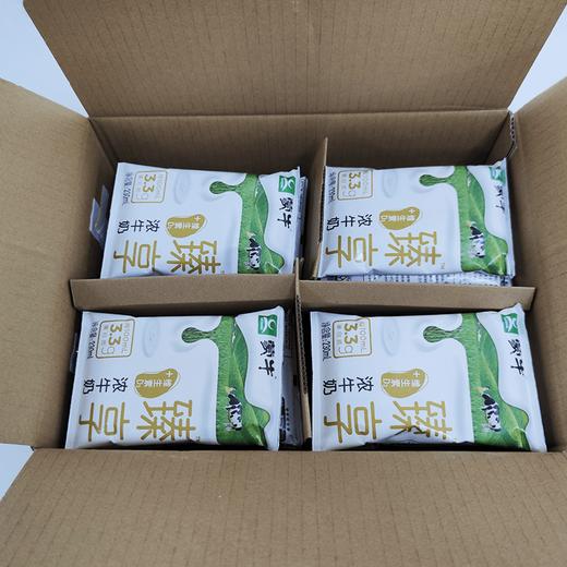 蒙牛臻享无菌枕浓牛奶230ml*16包 商品图1