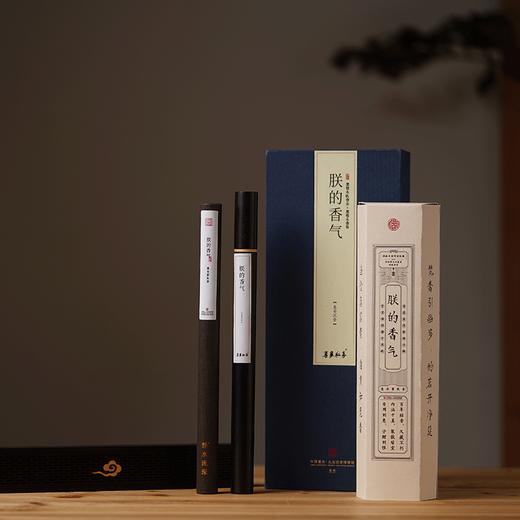 名家秘制的惠安沉香线香 商品图1