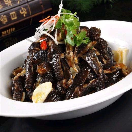 凉拌黑鸡脚