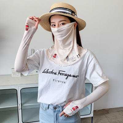 （五一出游必备——护颈防晒口罩+冰袖）女神泫雅风冰丝小雏菊系列一体防晒WY 商品图8