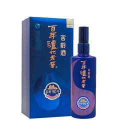 【2月积分商城】52度百年泸州老窖窖龄酒90年  500ml    泸州老窖官方旗舰店