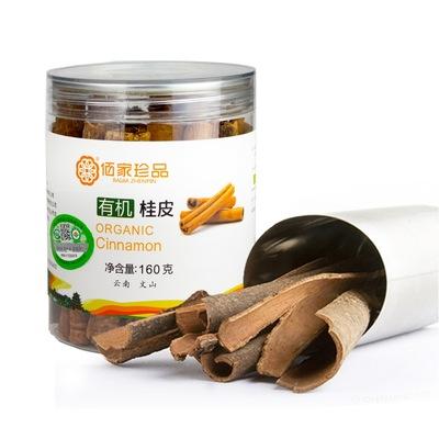 有机桂皮160g 商品图0