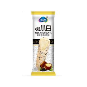 天冰嘿小白牛奶巧克力脆皮雪糕51g