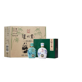 52度泸州贡欢乐共享500ml*2*4    泸州老窖官方旗舰店