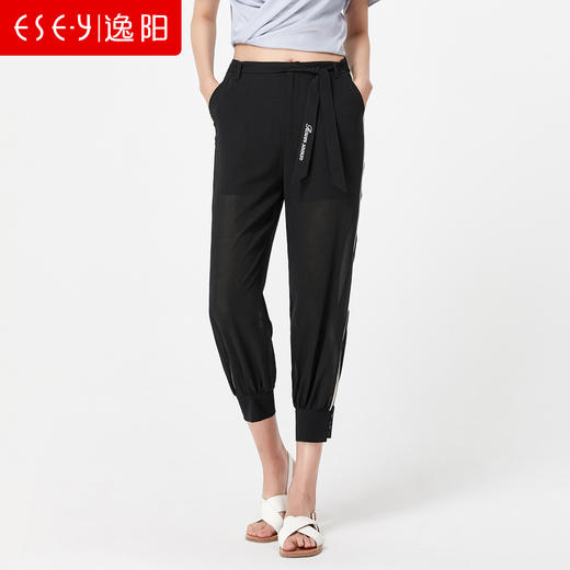 逸阳2020夏季新款九分哈伦萝卜裤女休闲时尚雪纺薄款冰丝八分裤子2108 商品图1