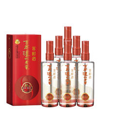 【宴席】52度 百年泸州老窖窖龄酒30年 500ml*6瓶*3箱  浓香型白酒    泸州老窖官方旗舰店（内含礼品袋）
