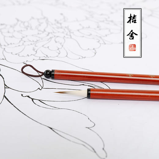【桔舍】青丝勾线笔工笔画书法专用毛笔瘦金体国画花鸟人物山水 商品图2