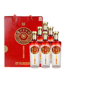 【酒厂直营】52度 泸州老酒坊  福庆双辉 625ml*2*3    泸州老窖官方旗舰店