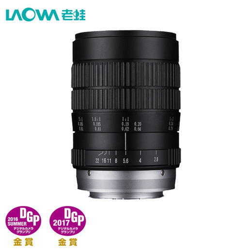 LAOWA 老蛙 CF 60mm F2.8 Super Macro 2X微距镜头 商品图0