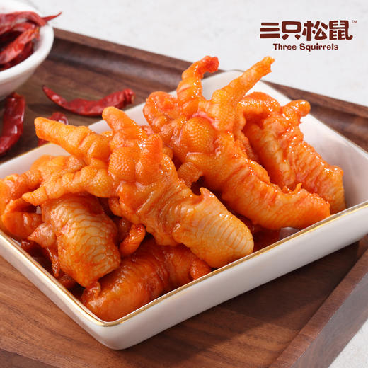 推荐_三只松鼠_无骨鸡爪110g×3袋 商品图0