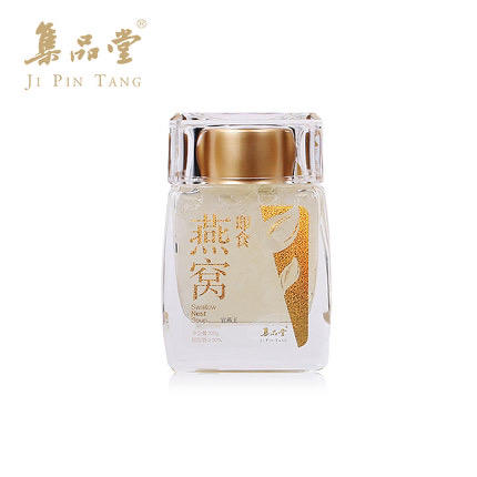 B1F 集品堂即食燕窝（官燕王） 200g/瓶 商品图2
