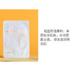 【临期】美妍堂纤连蛋白·透润面膜【有效期：2026.4.25】 商品缩略图4