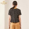 乔万尼桑蚕丝衬衫新款夏短袖真丝上衣设计感时尚气质ES2C170 商品缩略图3