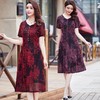 MQ-A215夏季新款阔太太气质高贵长款洋气连衣裙YY 商品缩略图0