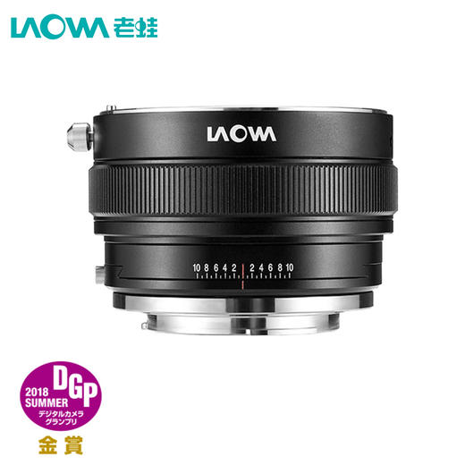 LAOWA老蛙MSC魔法移轴增距镜(EF-E、EF-R、EF-Z) 商品图0